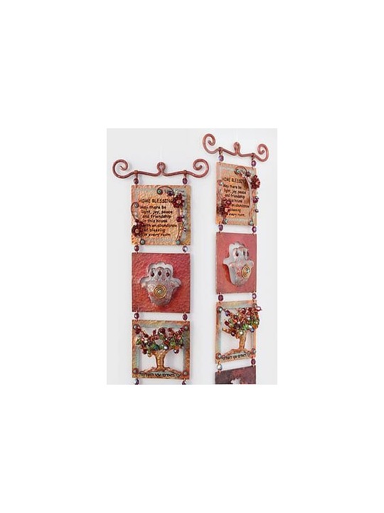 Beautiful Copper Seven Blessings Mobile - Modern J , Jewish Wedding Gi